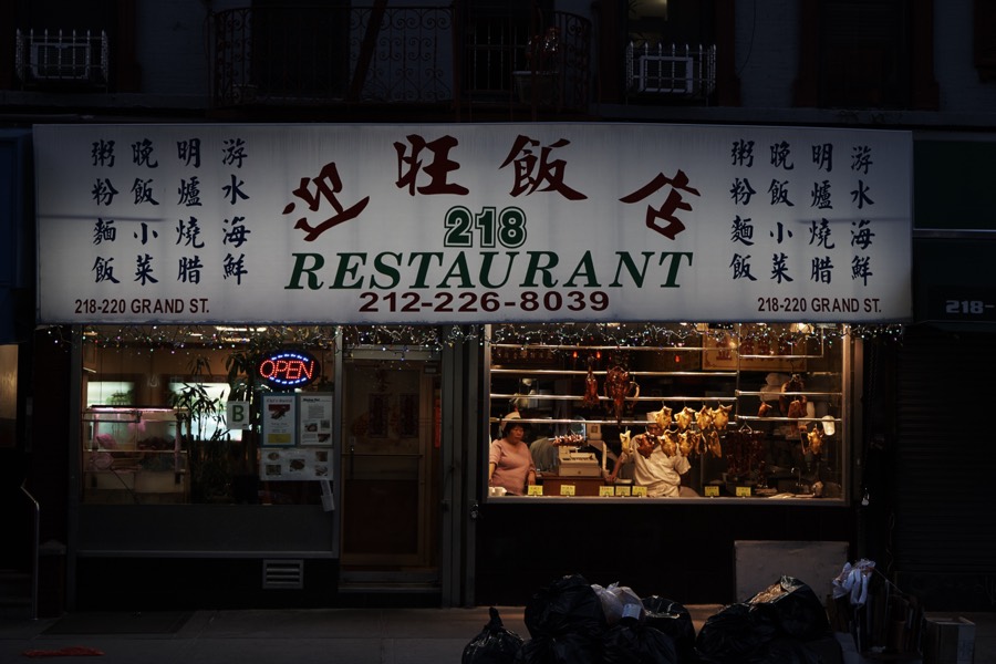 NYC Chinatown