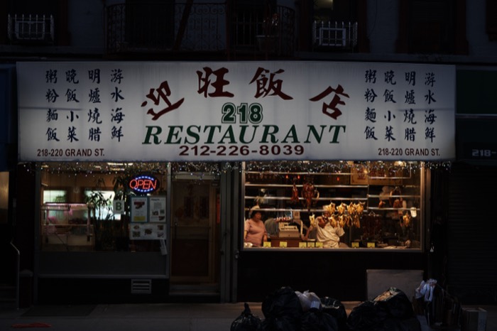 NYC Chinatown