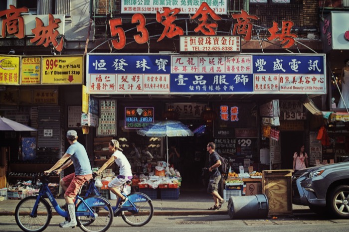 NYC Chinatown
