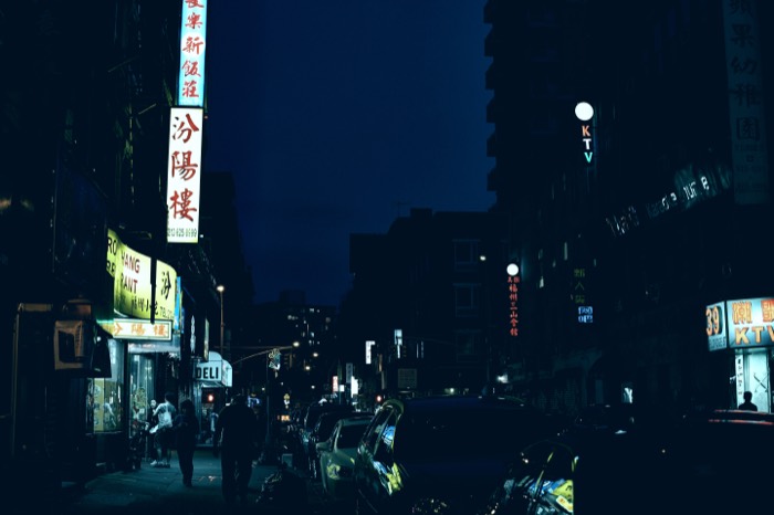 NYC LEST