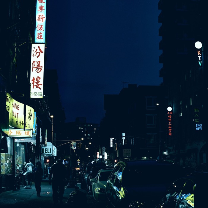 NYC LEST