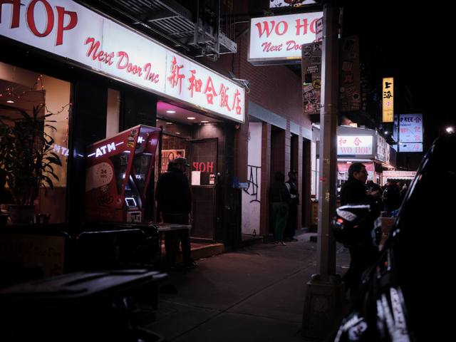 NYC — photograph 13 of 30 by Damiano Cerrone