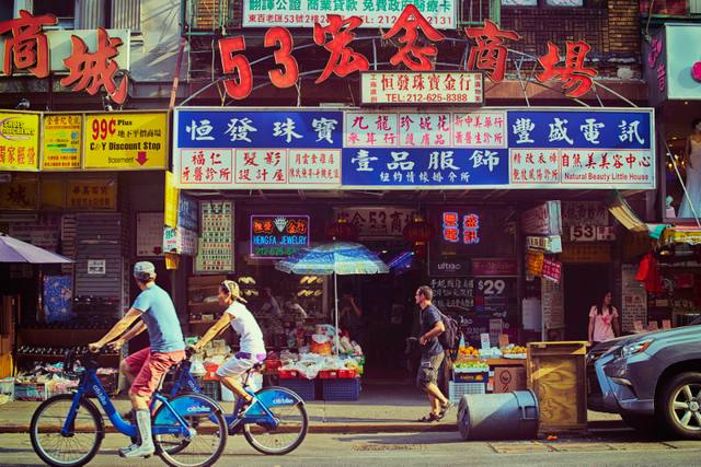 NYC Chinatown — photograph 12 of 18 by Damiano Cerrone