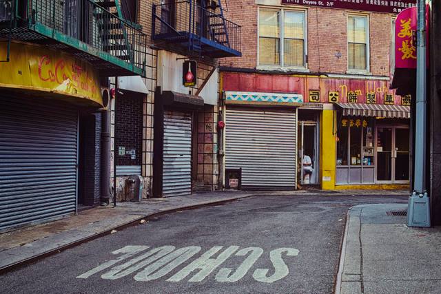 NYC Chinatown — photograph 13 of 18 by Damiano Cerrone