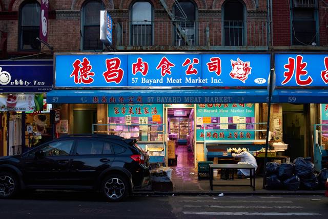 NYC Chinatown — photograph 17 of 18 by Damiano Cerrone